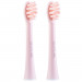 Насадка Revyline RL 075 Pink, 2 шт.