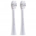 Насадка Revyline RL 075 Cream, 2 шт.