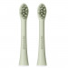 Насадка Revyline RL 075 Lime cream, 2 шт.