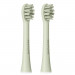 Насадка Revyline RL 075 Lime cream, 2 шт.