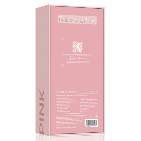 Портативный ирригатор Revyline RL 640 Neo, Pink