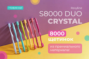 Revyline S8000 Duo Crystal